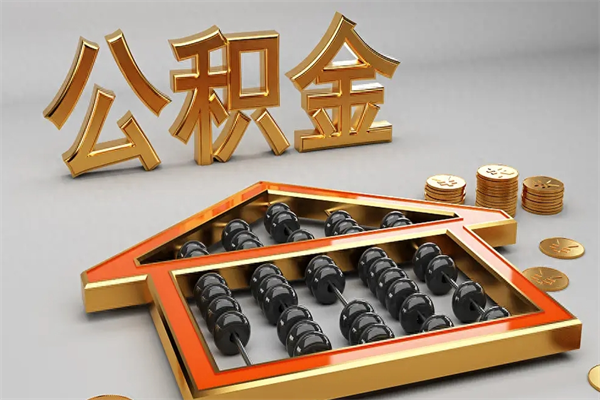 石家庄市场监管局年薪一般多少(市场监管局薪资)